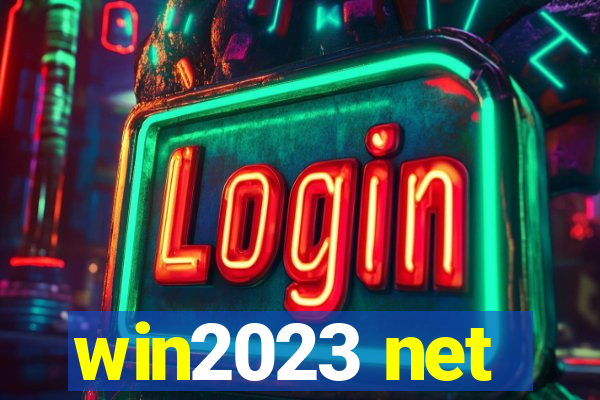 win2023 net